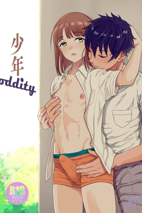 กลับมาครั้งนี้เพื่อที่จะขอพี่เป็นเเฟน