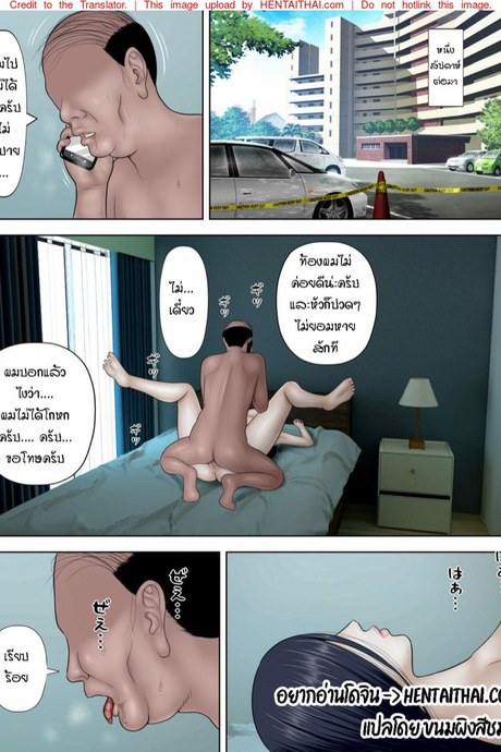 ผีสาวในลิฟต์ 2 จบ