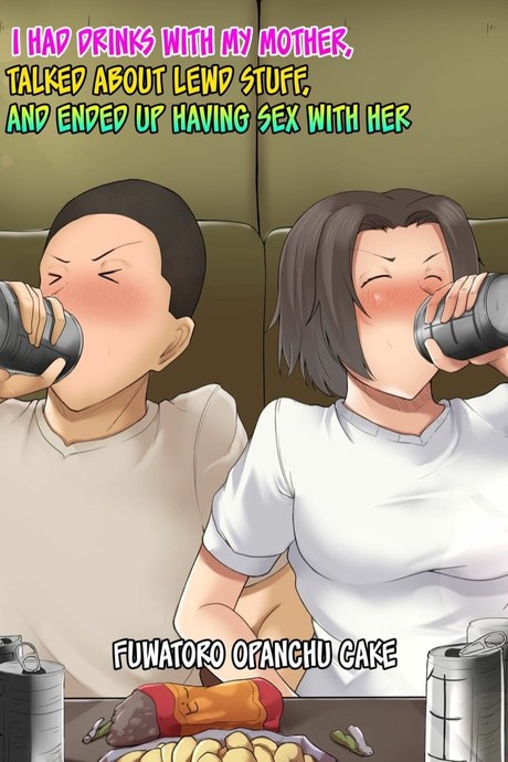 เมาจนได้แม่