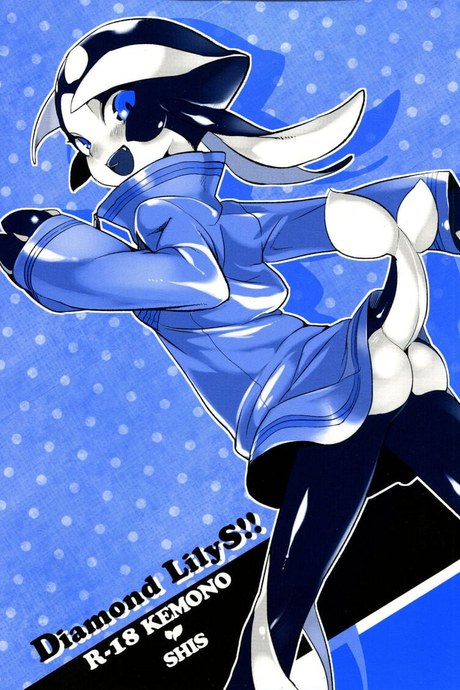 มนุษย์สาววาฬเพชรฆาต