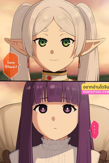 เรื่องแบบนี้ ต้องมีคนช่วย 2.2