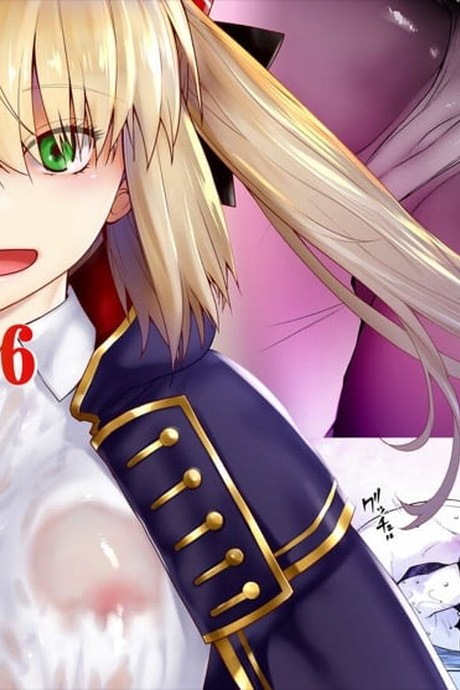 อาร์โทเรีย แคสเตอร์