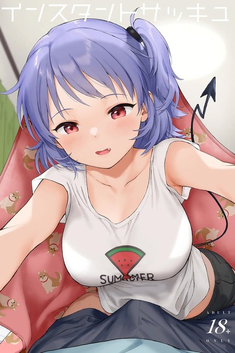 ถูกซัคคิวบัสหลงเสน่ห์เข้าแล้ว 1