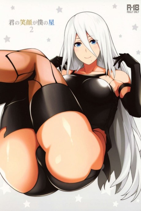 2B และ 9S +A2
