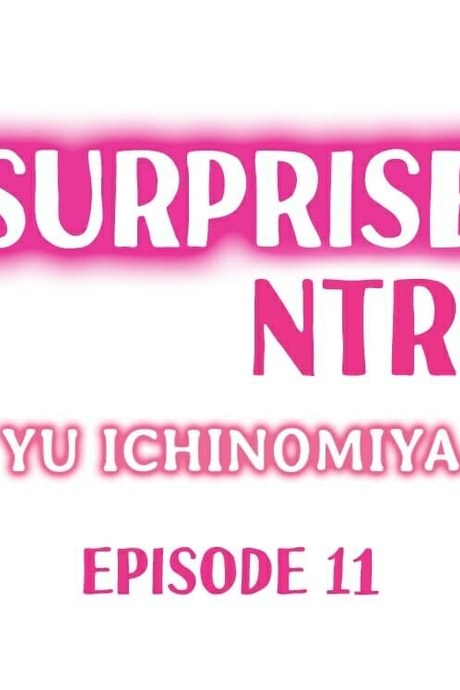 เซอร์ไพรส์แย่งแฟน 11
