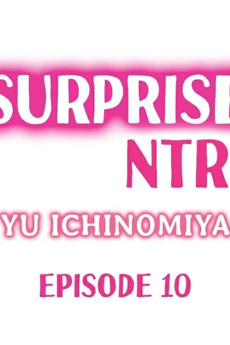 เซอร์ไพรส์แย่งแฟน 10