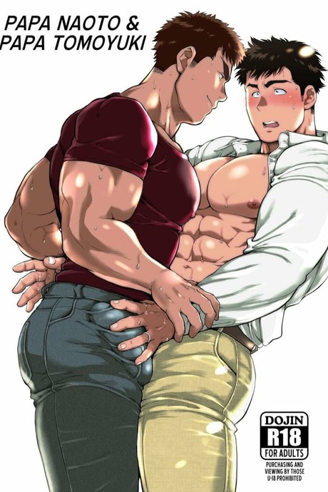 ปะป๊าอยากมีผัว 2