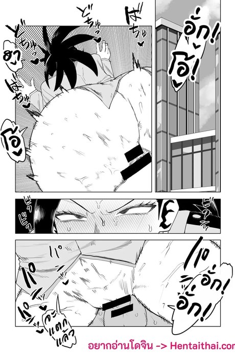 หนุ่มพลังม้า 25