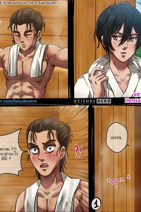 ห้องออนเซ็น