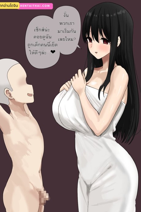 ดูแฟนสาวถูกเด็กประถมเย็ด