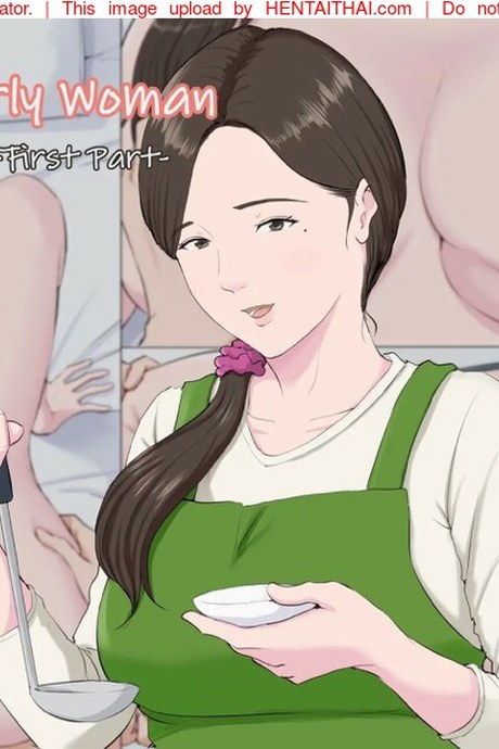อย่าปล่อยแฟนไว้กับแม่ 1