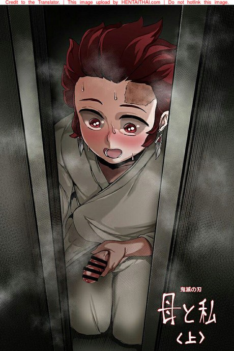 ตื่นมาเพราะกลิ่น