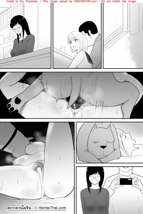 สุนัขที่บ้านเรารับเลี้ยง 2 จบ
