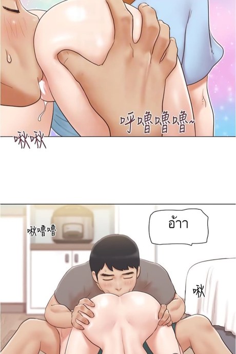 ขอสัมผัสหน่อยได้ไหม 10
