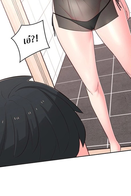 น้องสาวผู้รู้งาน 16