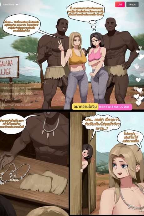 ไลฟ์ท่องเที่ยว ไหงกลายเป็นไลฟ์สดเย็ดสด