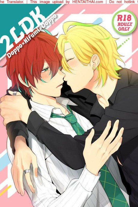 นายซึนเดเระ