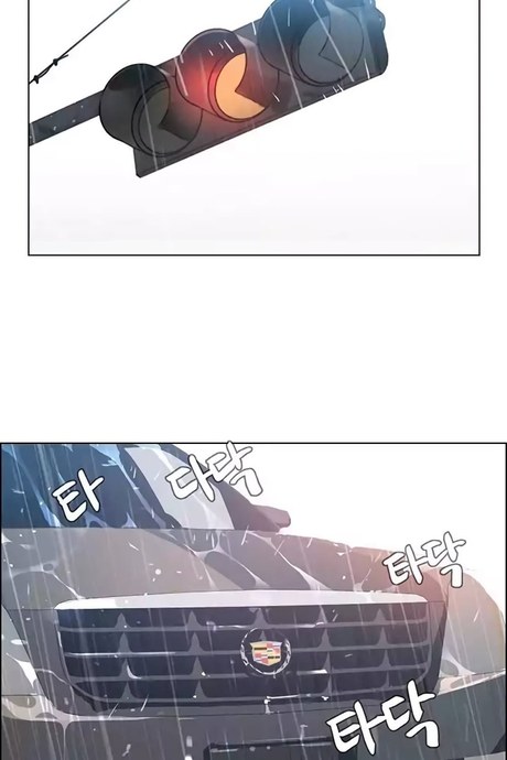 ฤดูที่ฉันเหงา