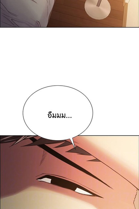 ครอบครัวกำมะลอ 22