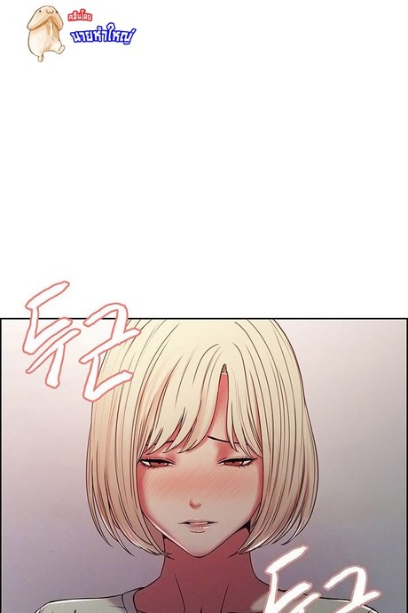 ครอบครัวกำมะลอ 19