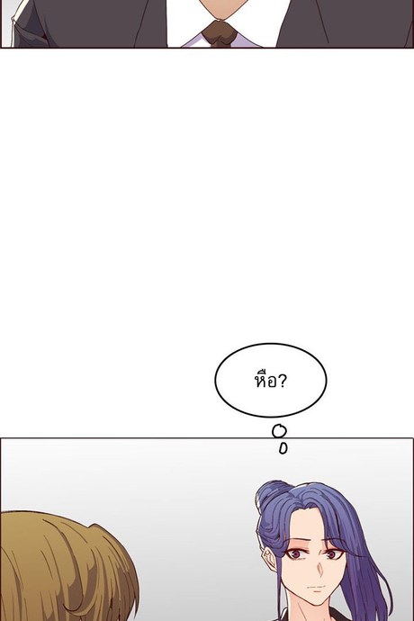 แม่ของผมไปเป็นสาวมหาลัย ฯ 59