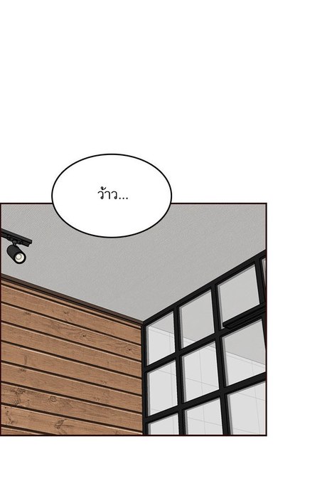 แม่ของผมไปเป็นสาวมหาลัย ฯ 54