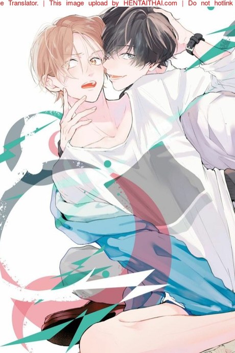 ชอบเสียงของนายที่สุดเลย 3