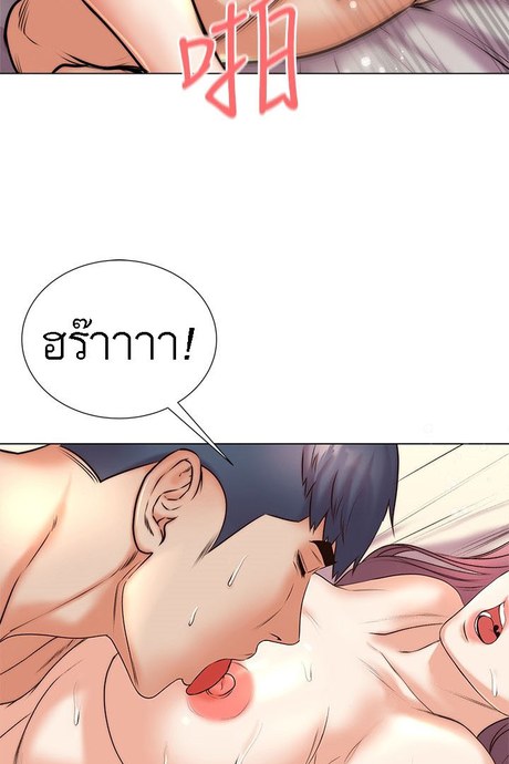 ซุปเปอร์มาร์เก็ตของ อึน-ฮเย 89 จบ