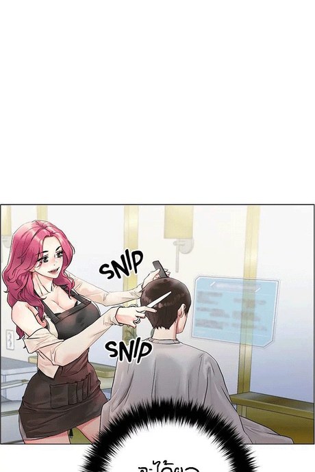 ราชาแห่งราตรี 3