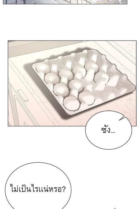 ซุปเปอร์มาร์เก็ตของ อึน-ฮเย 65