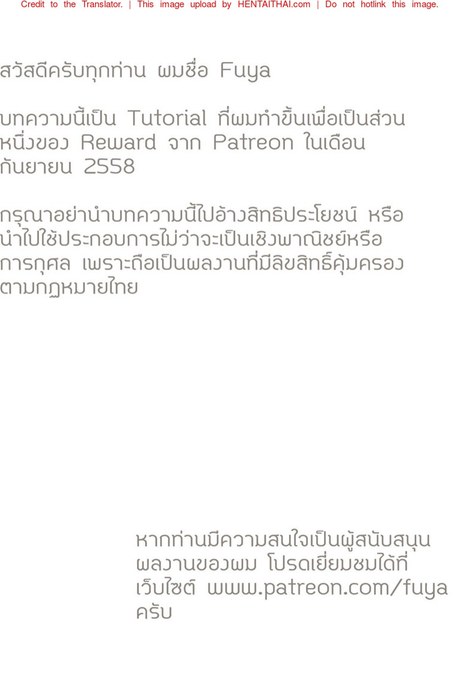 เทคนิควาดสมจริง