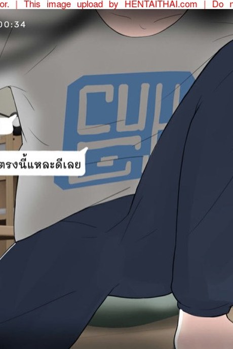 ซ่อนกล้องถ่ายคุณแม่