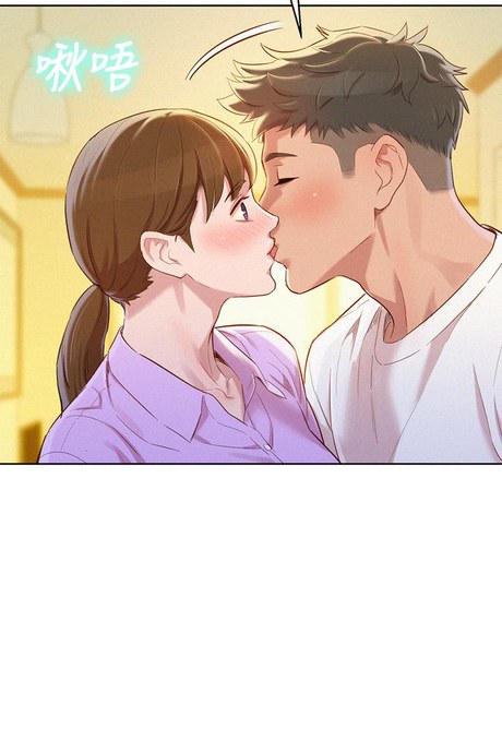 พี่สาวข้างบ้าน 98