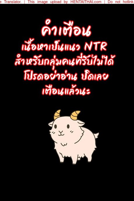 รวมเรื่องสั้น 3