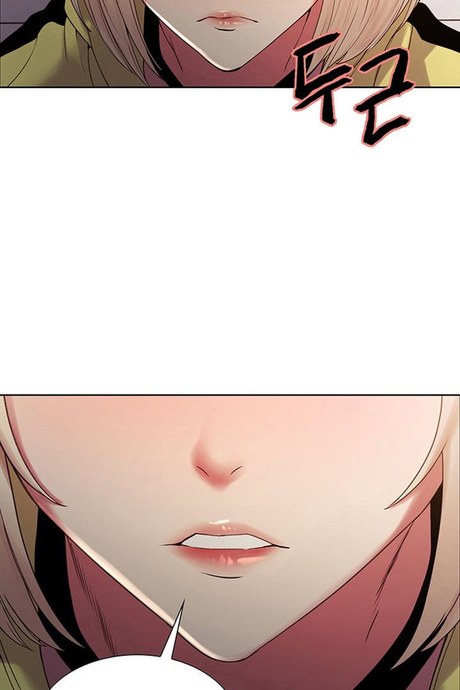 ครอบครัวกำมะลอ 16