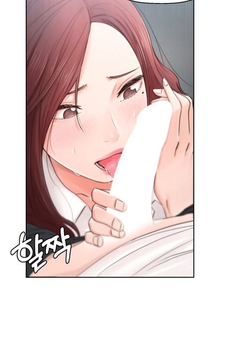 น้องสาวผู้รู้งาน