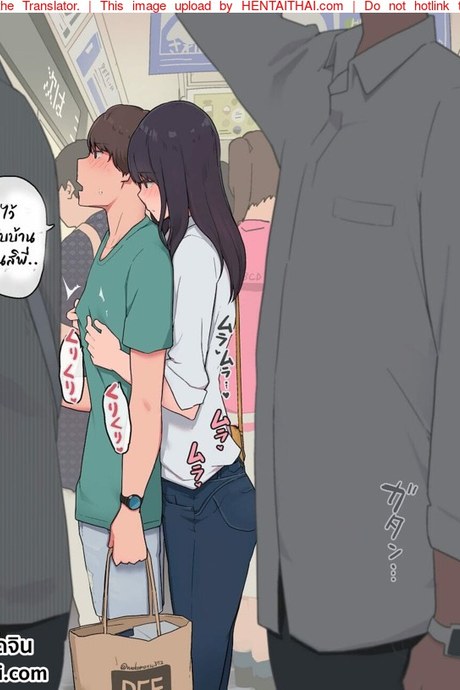 เกือบลืมไปแล้วว่าเป็นพี่น้อง
