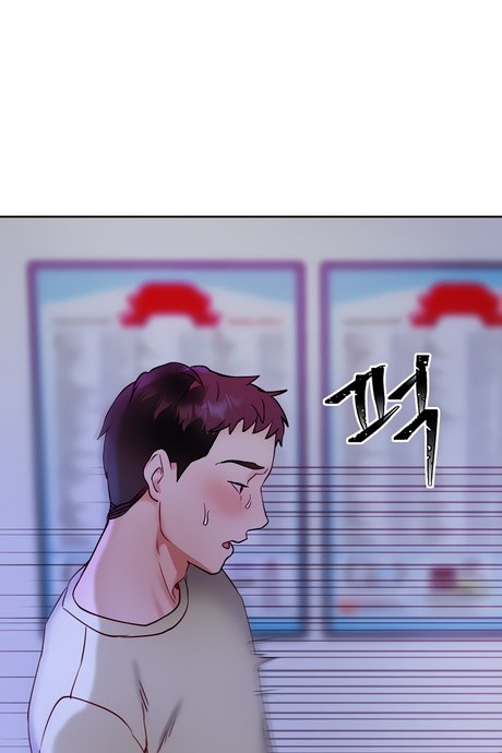 ทำงานเป็นกะ 12