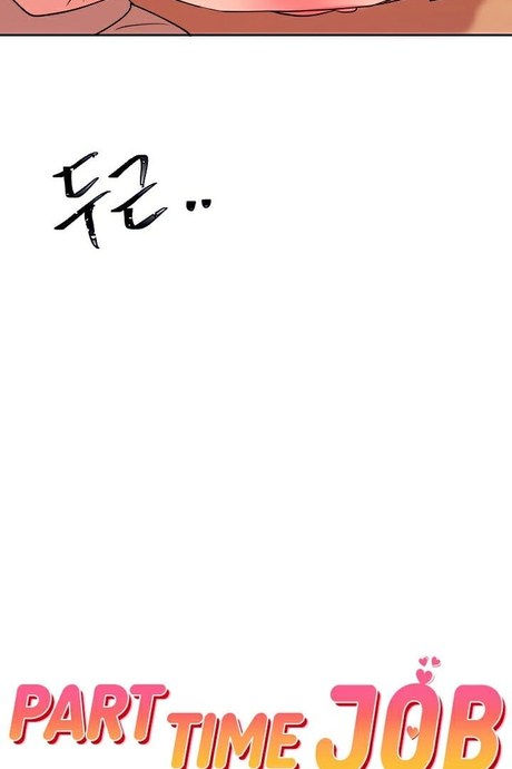 ทำงานเป็นกะ 10
