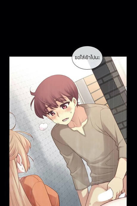 แฟนลูกเต๋า 10