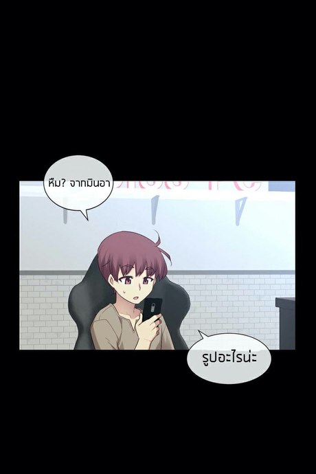 แฟนลูกเต๋า 8