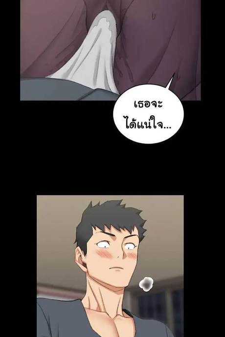 รักเลือกได้ 35