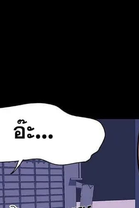 ติดเกาะมรณะ 9