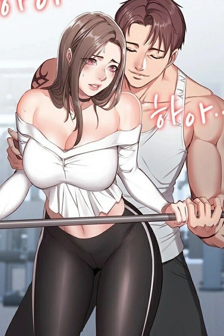 ฟิตเนส 43