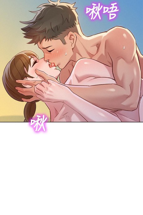 พี่สาวข้างบ้าน 88