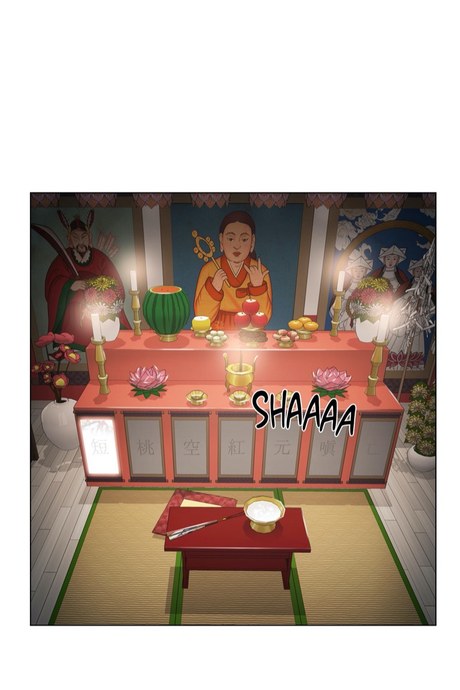 สัมผัสเพื่อปลดล็อค 11