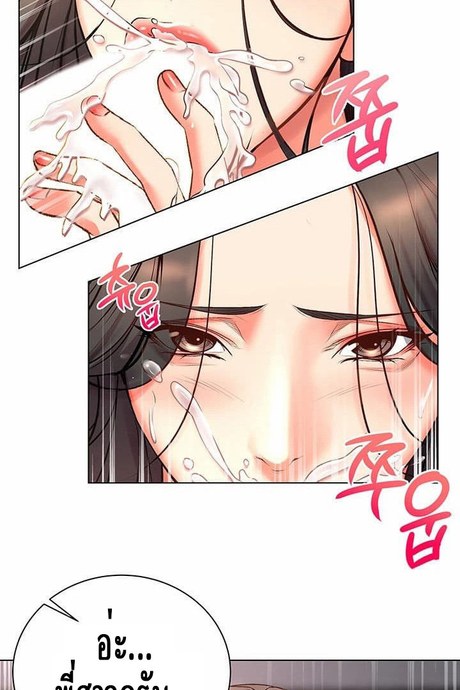 ซุปเปอร์มาเก็ตของอึนฮเย 38