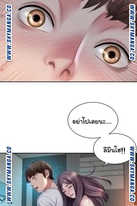 หนีเรียนไปพักร้อน 18