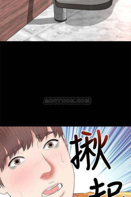 เเม่กับลูกสาวประตูถัดไป 34