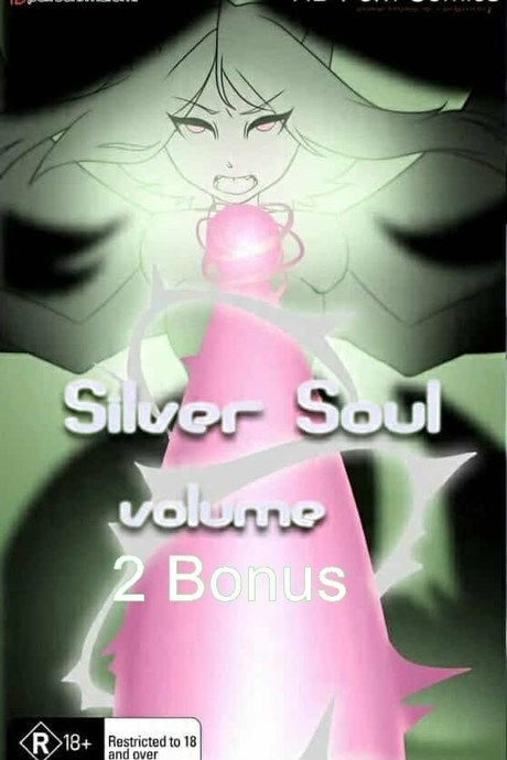 ต้นกำเนิด ซีเวอร์ ฮาวเอเวอร์ 2 - Bonus